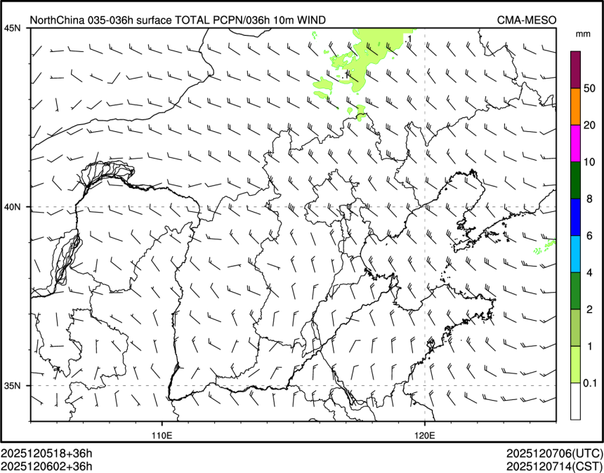 12/06 02时 +036小时