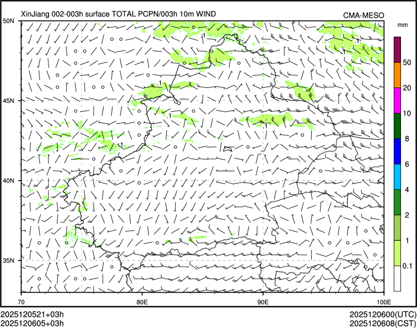 12/06 05时 +003小时