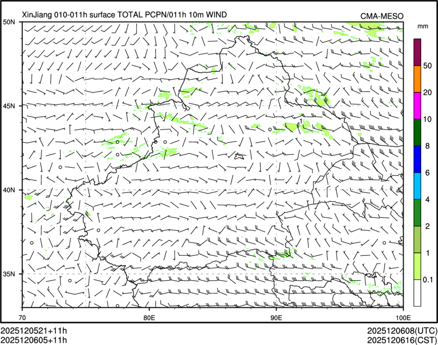 12/06 05时 +011小时