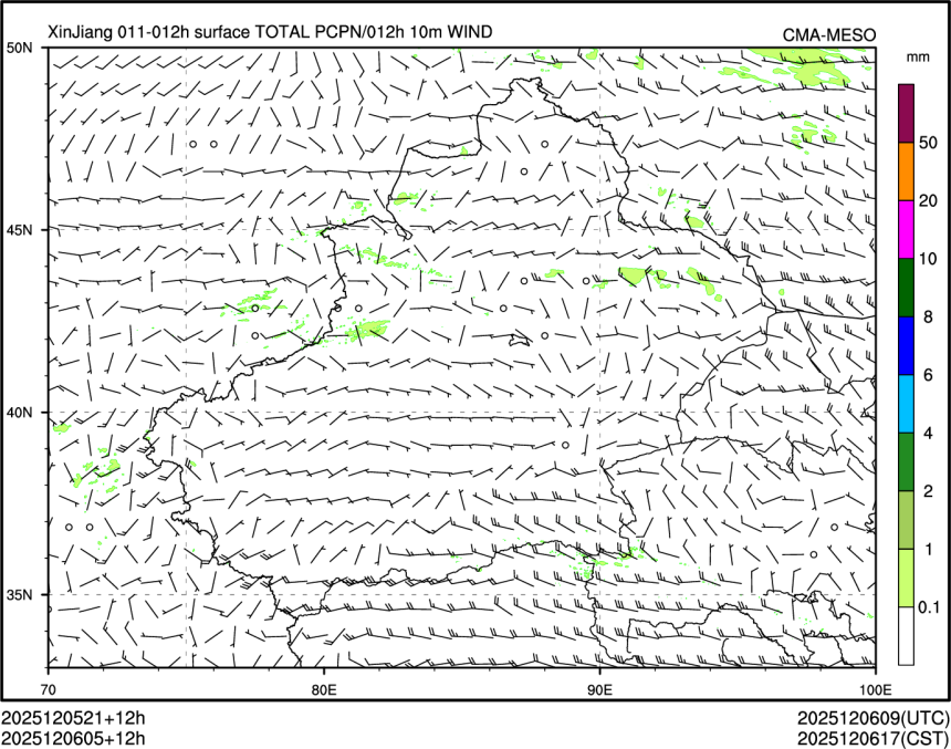 12/06 05时 +012小时