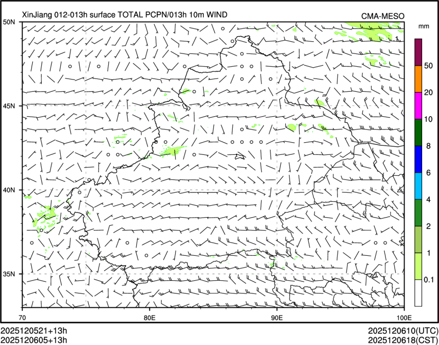 12/06 05时 +013小时