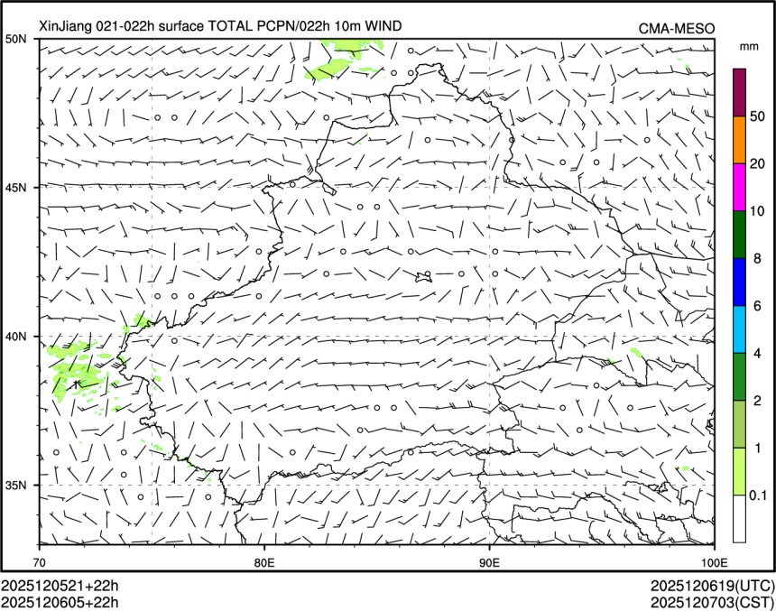 12/06 05时 +022小时