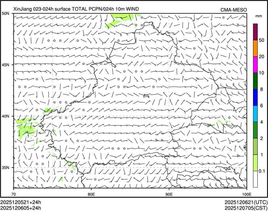 12/06 05时 +024小时