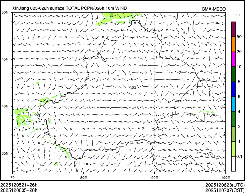 12/06 05时 +026小时