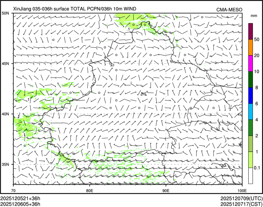 12/06 05时 +036小时