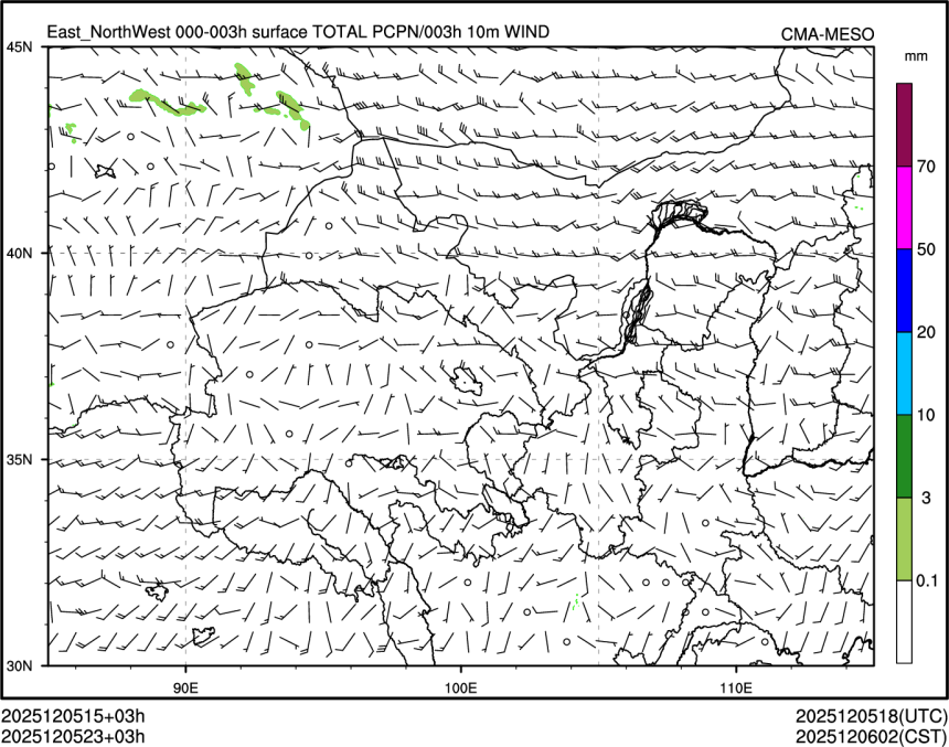 12/05 23时 +003小时