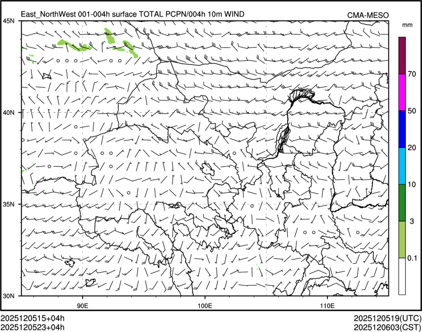 12/05 23时 +004小时