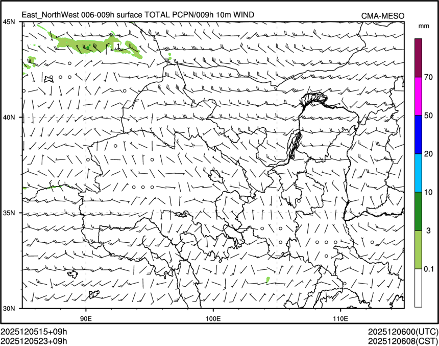 12/05 23时 +009小时