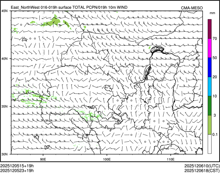 12/05 23时 +019小时
