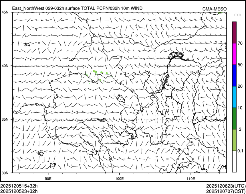 12/05 23时 +032小时