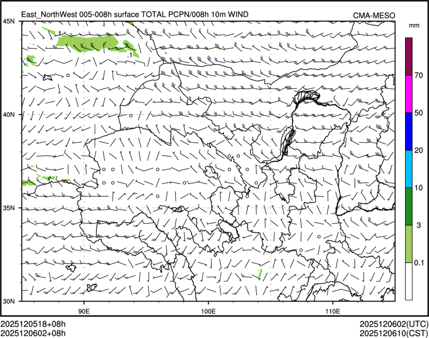 12/06 02时 +008小时