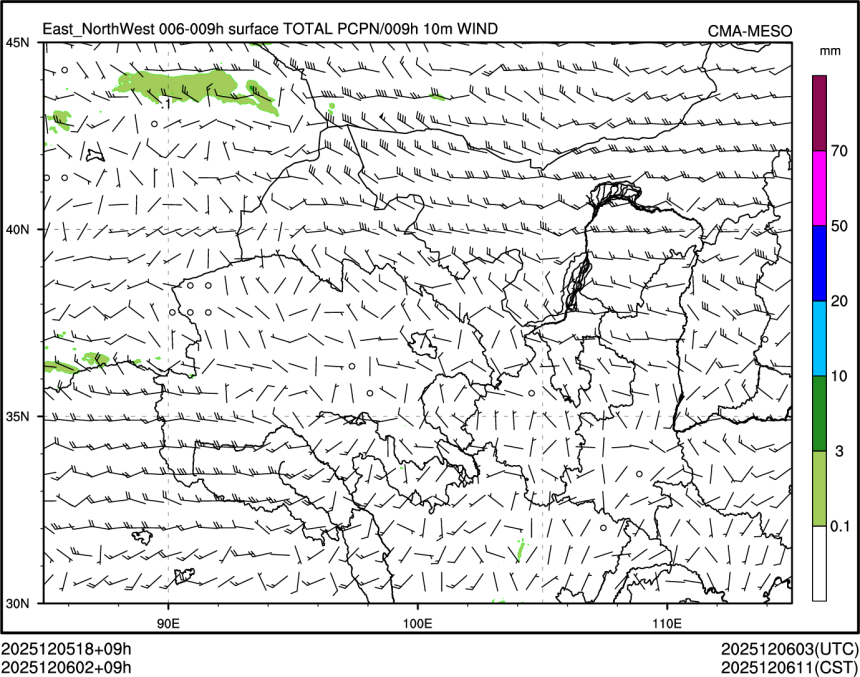 12/06 02时 +009小时