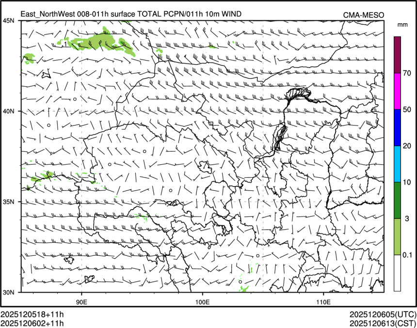 12/06 02时 +011小时