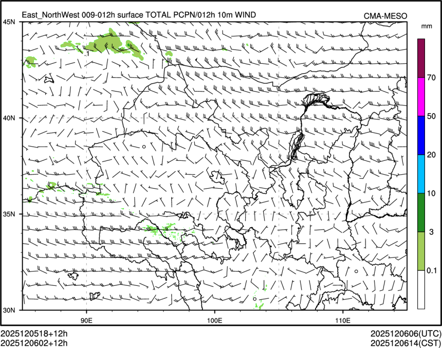 12/06 02时 +012小时