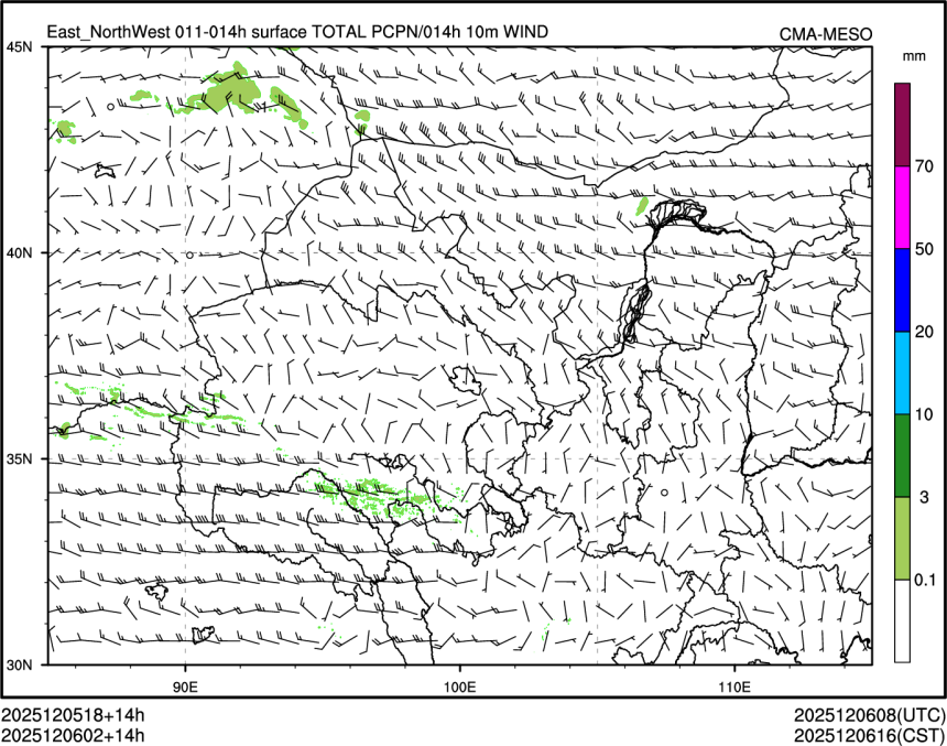 12/06 02时 +014小时