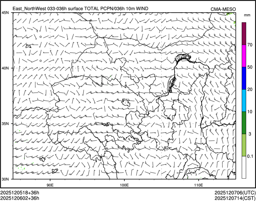 12/06 02时 +036小时