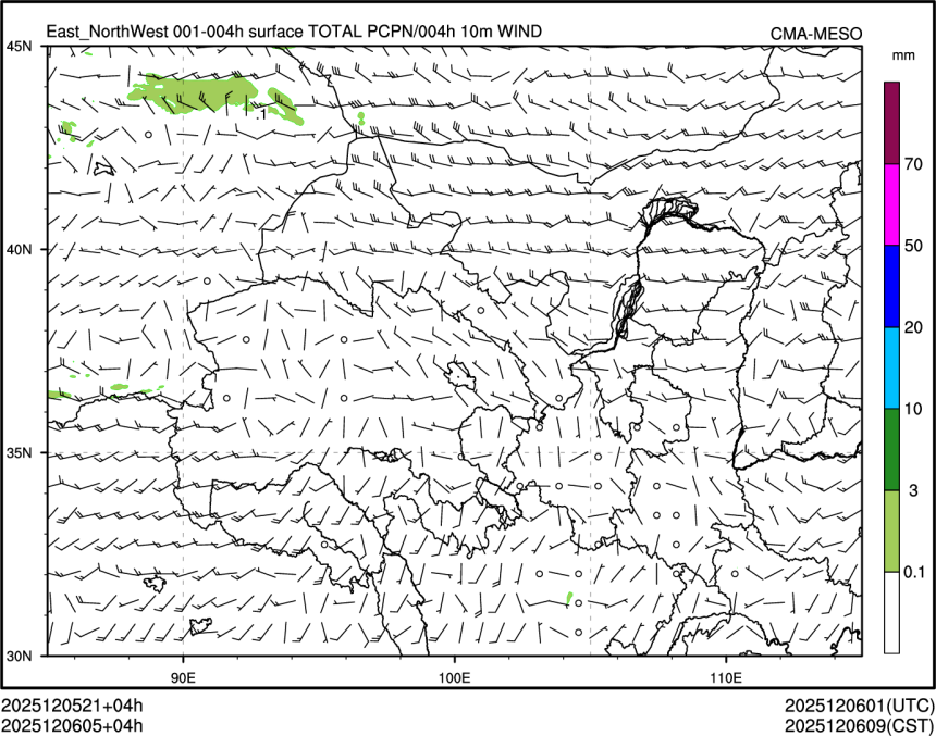 12/06 05时 +004小时