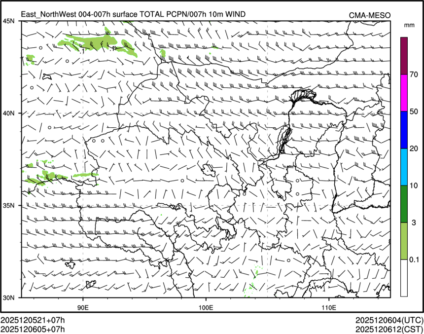 12/06 05时 +007小时