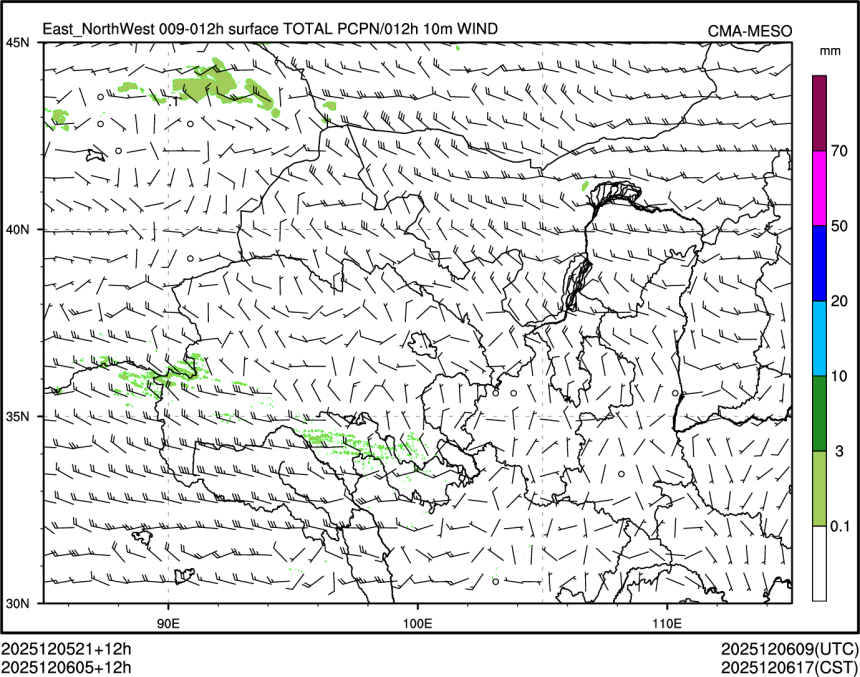 12/06 05时 +012小时