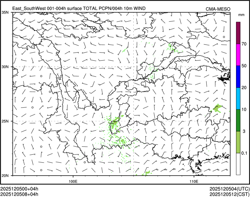 12/05 08时 +004小时