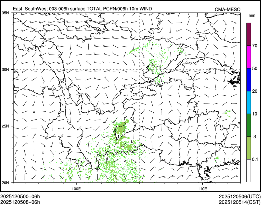 12/05 08时 +006小时