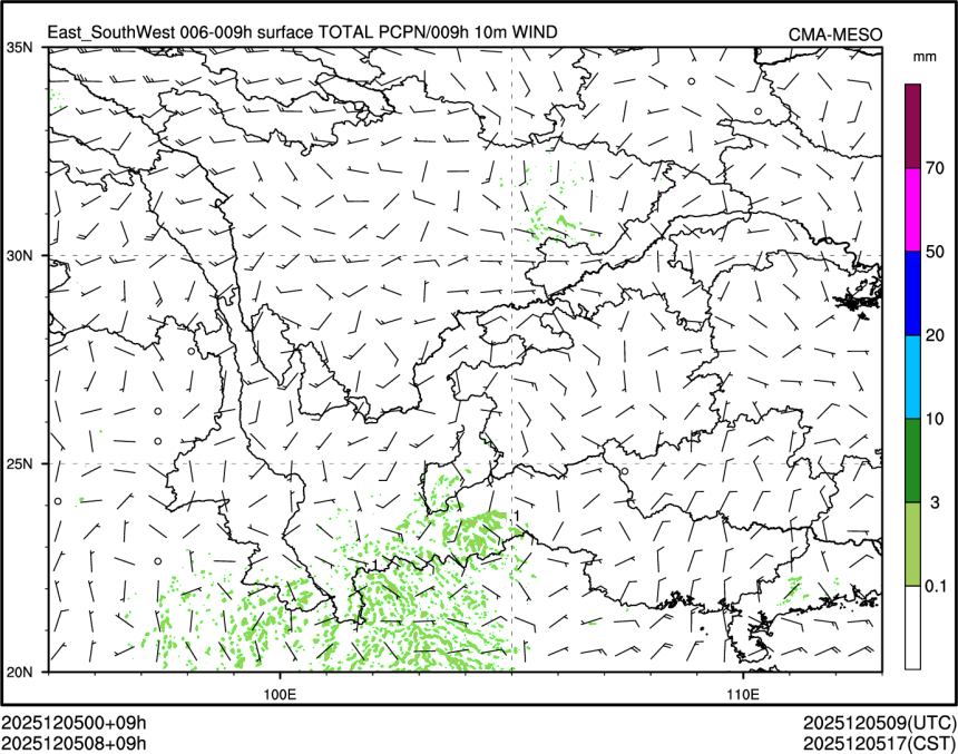 12/05 08时 +009小时