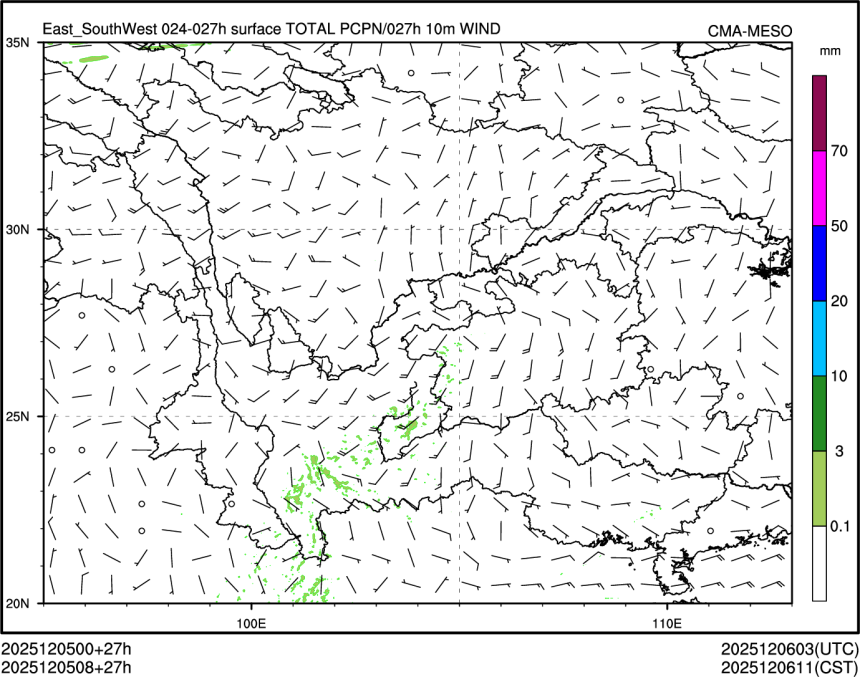 12/05 08时 +027小时