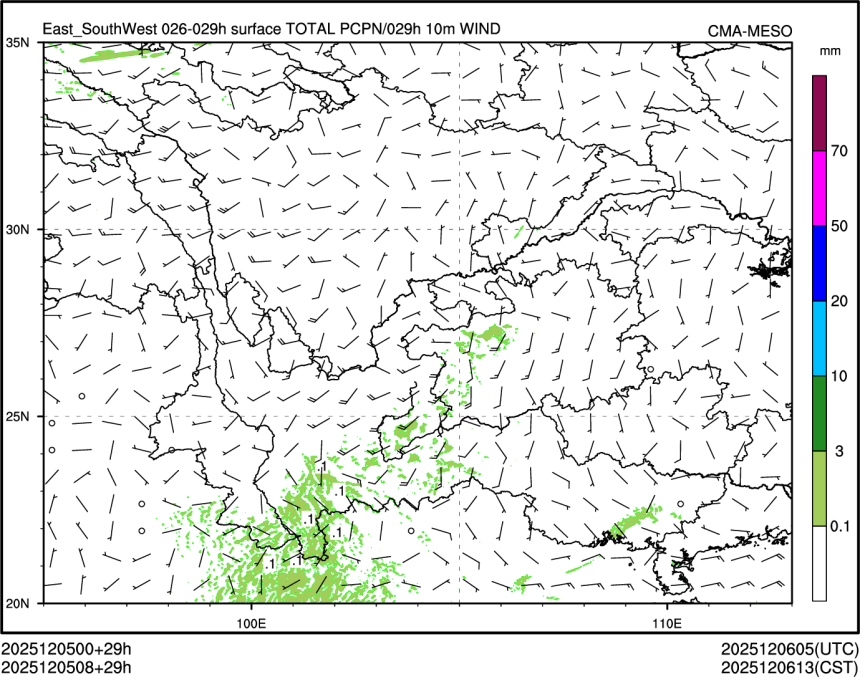 12/05 08时 +029小时