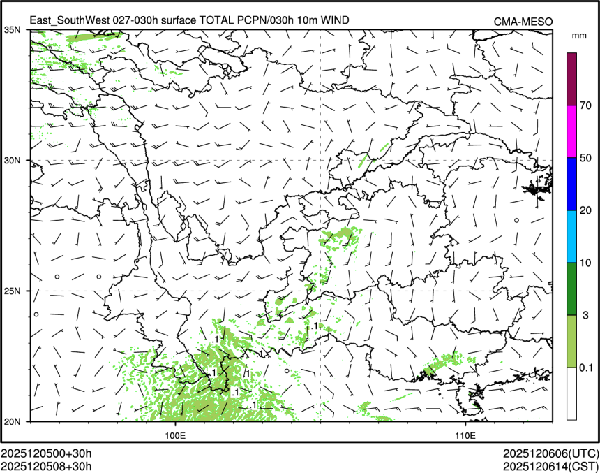 12/05 08时 +030小时