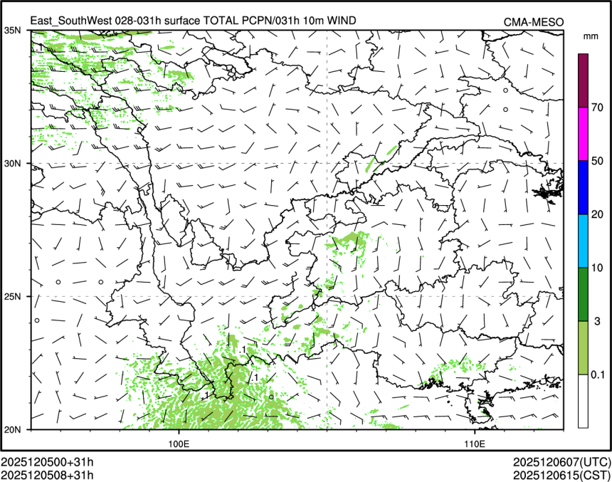 12/05 08时 +031小时