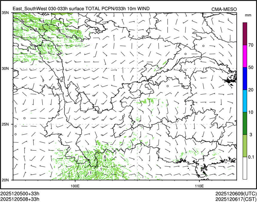 12/05 08时 +033小时