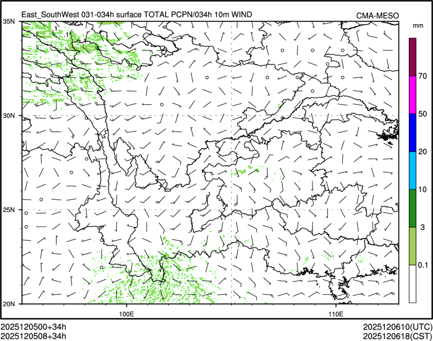 12/05 08时 +034小时