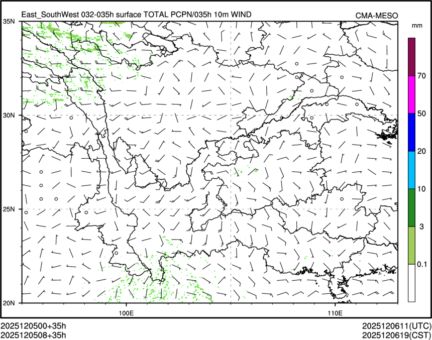 12/05 08时 +035小时