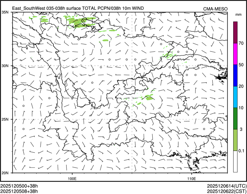 12/05 08时 +038小时