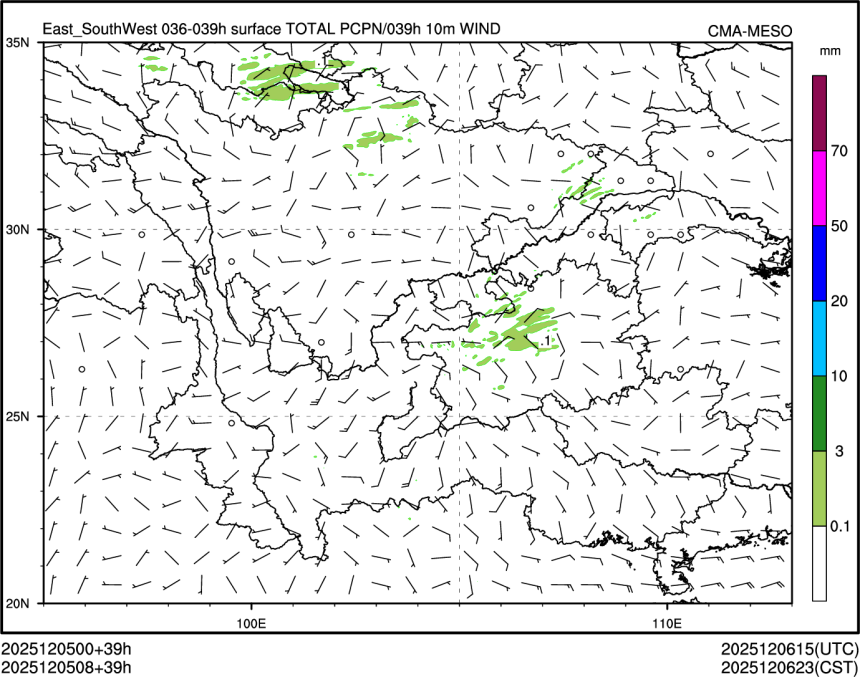 12/05 08时 +039小时
