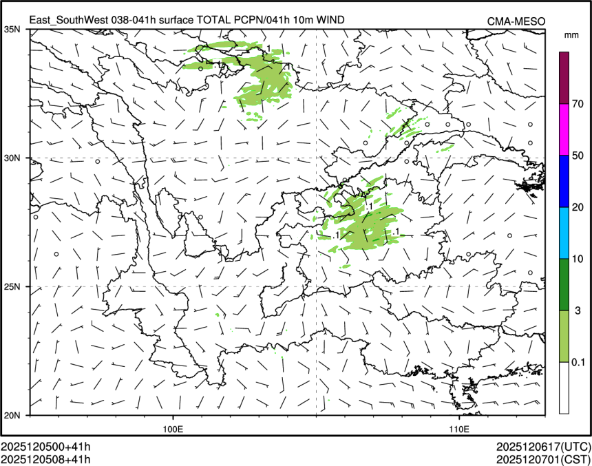 12/05 08时 +041小时