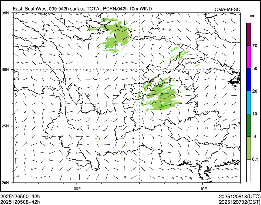 12/05 08时 +042小时