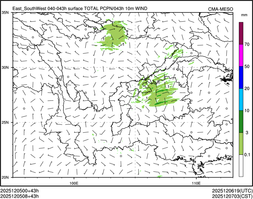 12/05 08时 +043小时