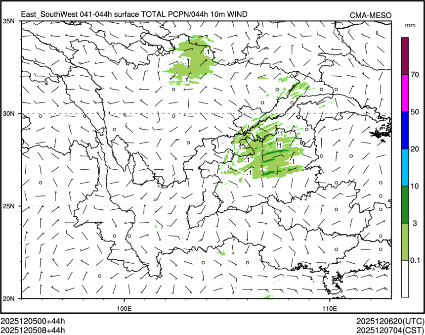 12/05 08时 +044小时
