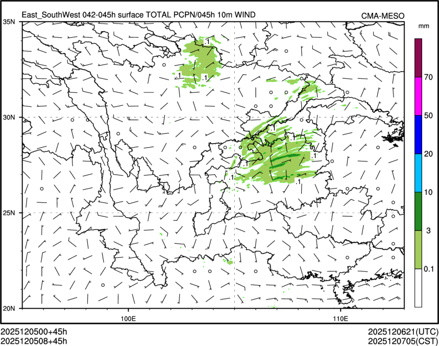 12/05 08时 +045小时