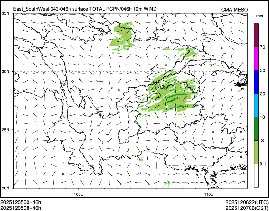 12/05 08时 +046小时