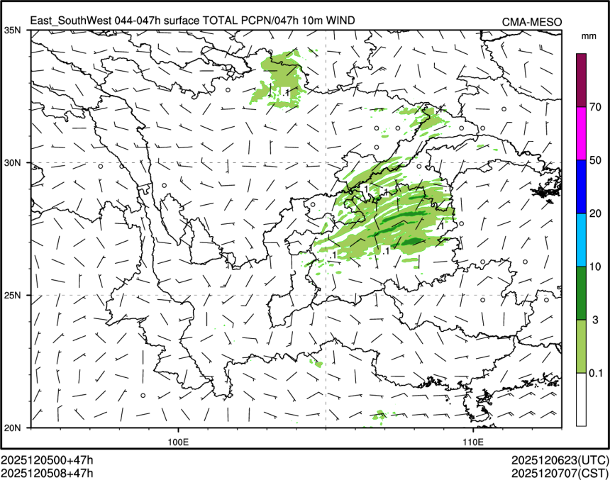12/05 08时 +047小时