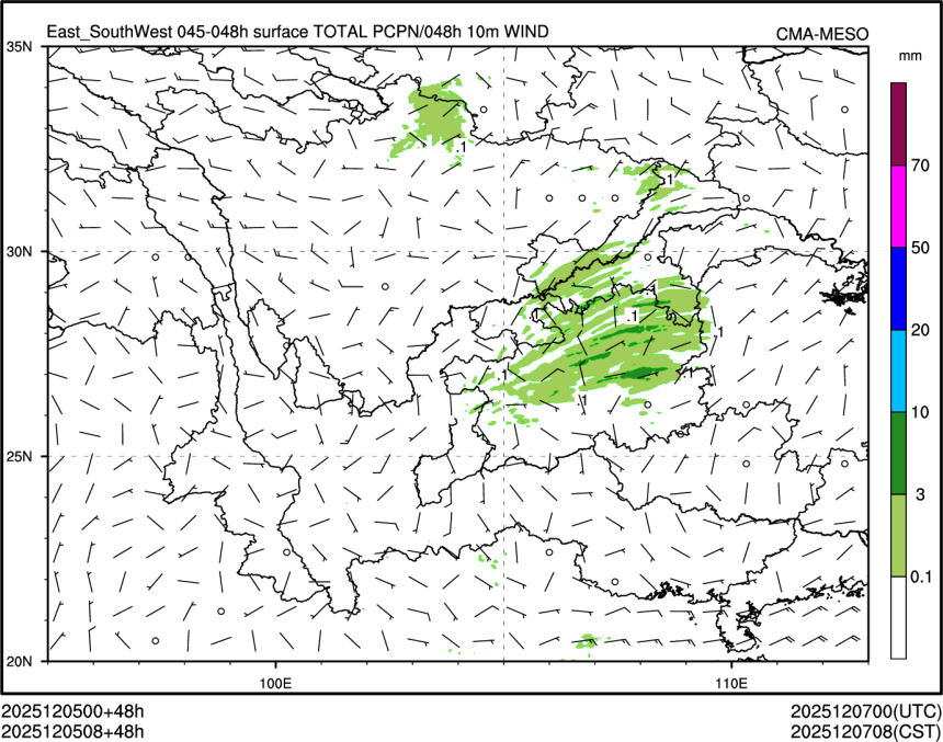 12/05 08时 +048小时