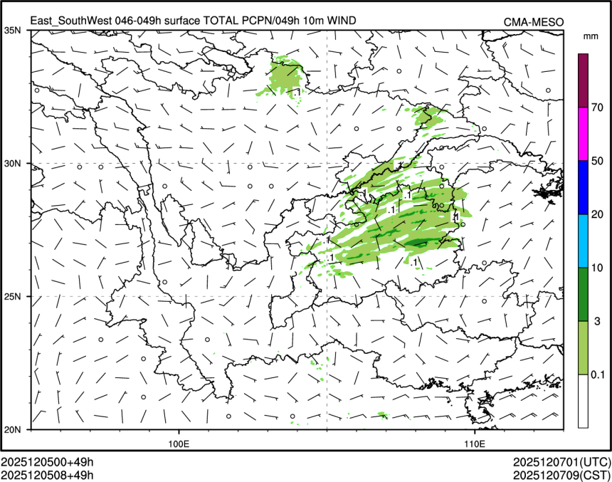 12/05 08时 +049小时