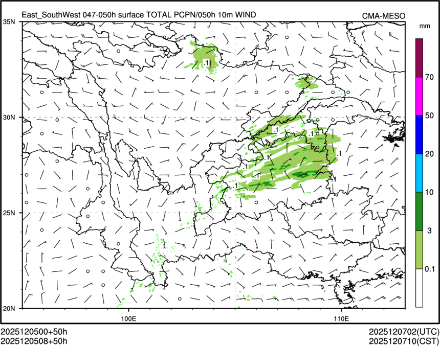 12/05 08时 +050小时