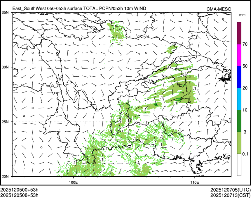 12/05 08时 +053小时