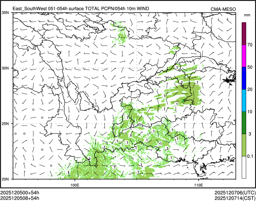 12/05 08时 +054小时