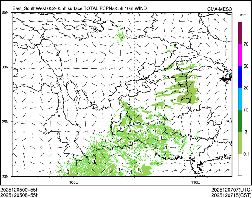 12/05 08时 +055小时