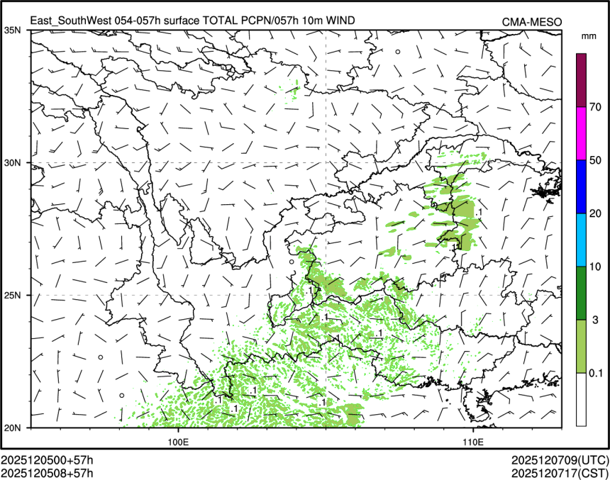 12/05 08时 +057小时