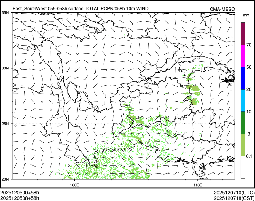 12/05 08时 +058小时